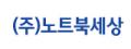 로고